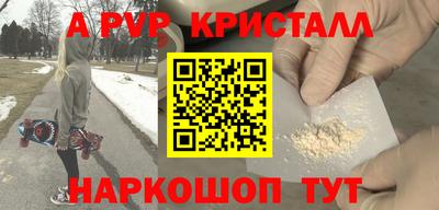 дистиллят марихуана Лесосибирск