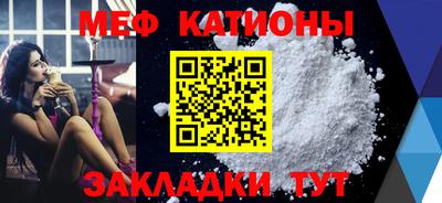 дистиллят марихуана Лесосибирск