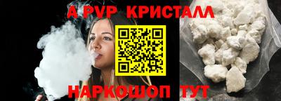 дистиллят марихуана Лесосибирск