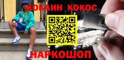 мефедрон VHQ Ликино-Дулёво