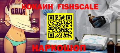 дистиллят марихуана Лесосибирск