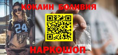 дистиллят марихуана Лесосибирск