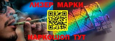 мефедрон VHQ Ликино-Дулёво