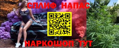 мефедрон VHQ Ликино-Дулёво