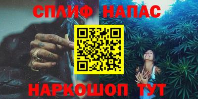мефедрон VHQ Ликино-Дулёво