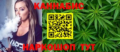 мефедрон VHQ Ликино-Дулёво