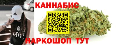 мефедрон VHQ Ликино-Дулёво