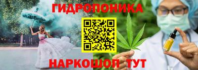 дистиллят марихуана Лесосибирск