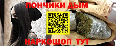 мефедрон VHQ Ликино-Дулёво