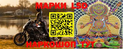 мефедрон VHQ Ликино-Дулёво