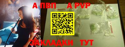 дистиллят марихуана Лесосибирск
