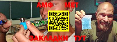 мефедрон VHQ Ликино-Дулёво