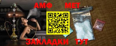 дистиллят марихуана Лесосибирск