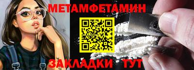 дистиллят марихуана Лесосибирск
