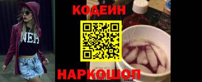 дистиллят марихуана Лесосибирск