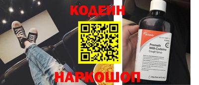 дистиллят марихуана Лесосибирск