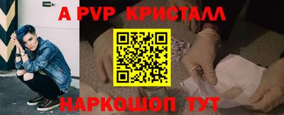 дистиллят марихуана Лесосибирск
