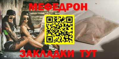 дистиллят марихуана Лесосибирск